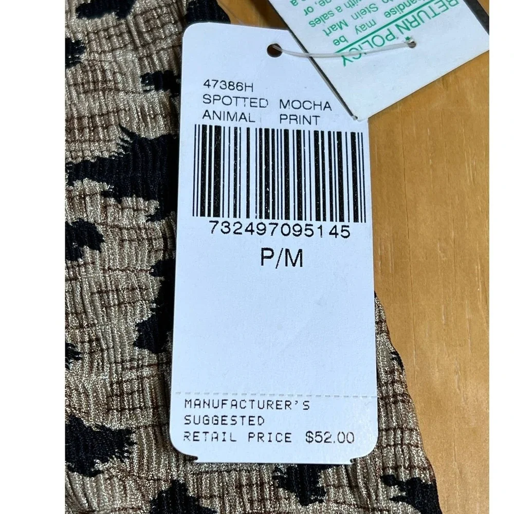 Pleat Pleat By Rafael Maxi‎ Skirt Womens P/M Beige Animal Print NWT Boho Chic